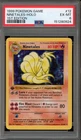 Pokemon Ninetales Base Set Shadowless 1st Edition Holo Rare #12 PSA 6