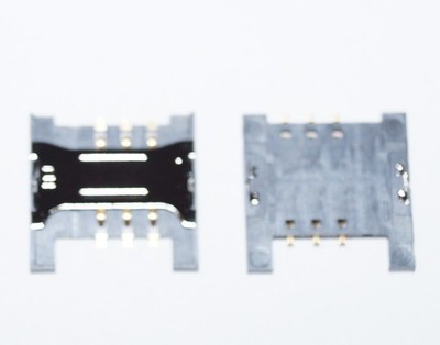 Original LG P710 Optimus L7 II Sim Kartenleser Card Reader