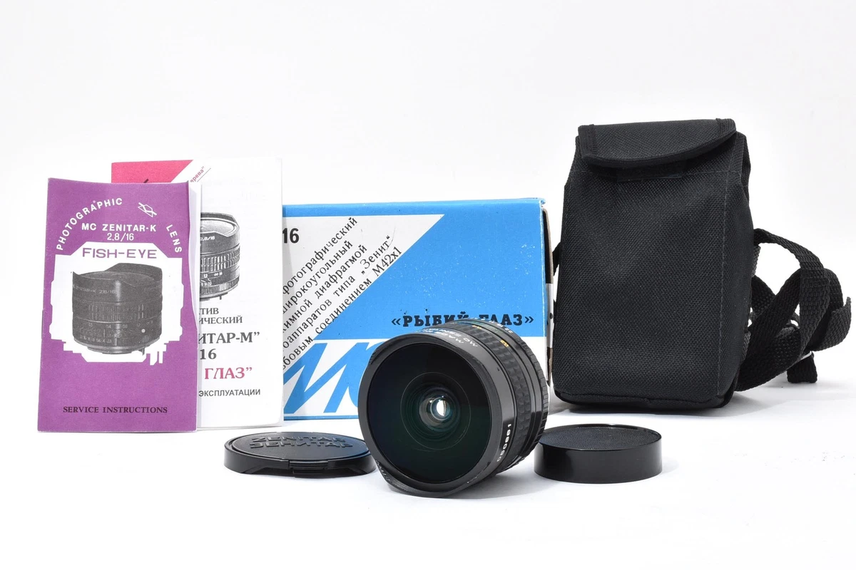 16mm Focal M42 Camera Lenses f/2.8 for sale | eBay