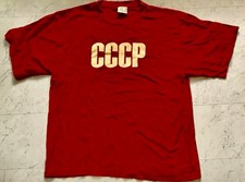 Rzadki! Koszulka CCCР(SSSR / ZSRR) w stylu amerykańskim, unisex oversize, w idealnym stanie