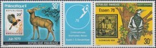 Rwanda PhilexAfrique II  79 & Essen  78 1978 MNH-4,50 Euro