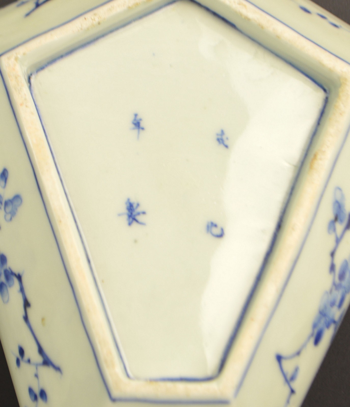 A Superb Set Of 8 Japanese Meiji Period Handpainted Porcelain Dishes