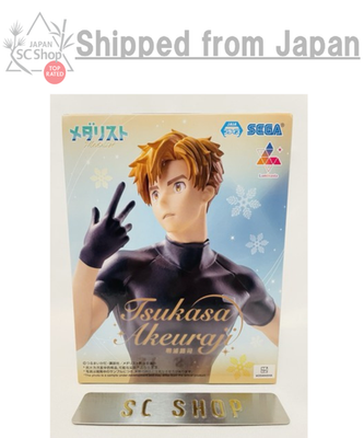 Tsukasa Amazon.com: SEGA Fly Me to The Moon Tsukasa Yuzaki Luminasta