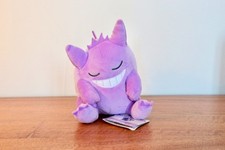 Pokemon Center Fukuoka Sleeping Gengar Plush ...