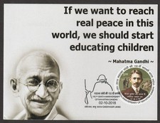 (BL) India 2018 150th Birth anniversary of Mahatma Gandhi Maxi card