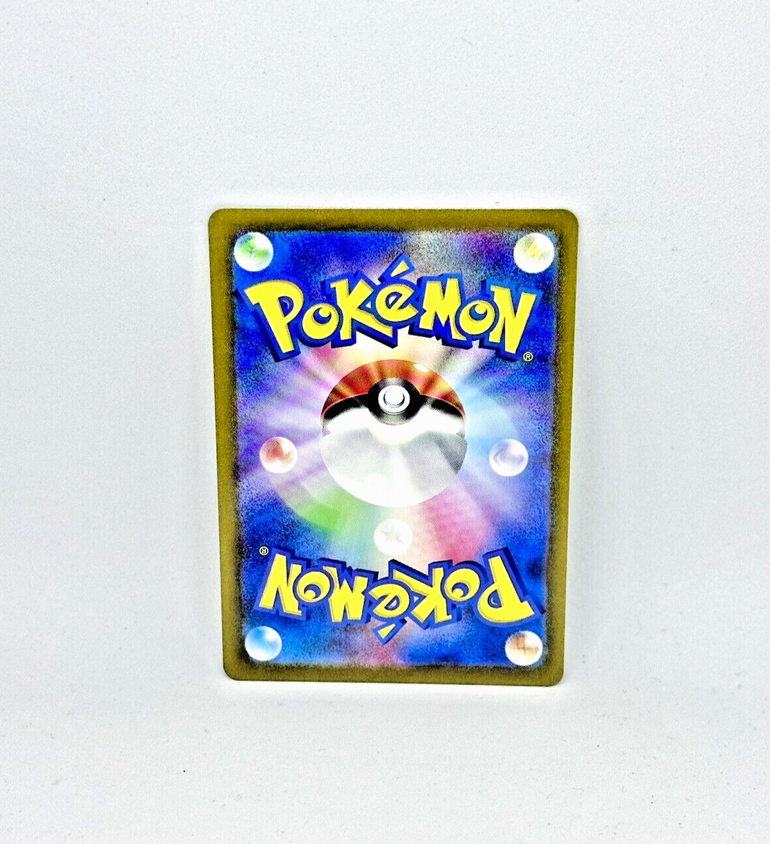 Scizor ex 044/071 RR Pokemon Japanese 2024 Cyber Judge SV5M