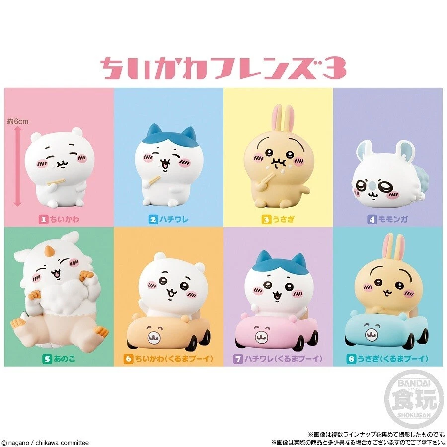 Chikawa Friends 3 Complete 8 pieces SET BOX Figure 7cm BANDAI NEW Hachiware  | eBay