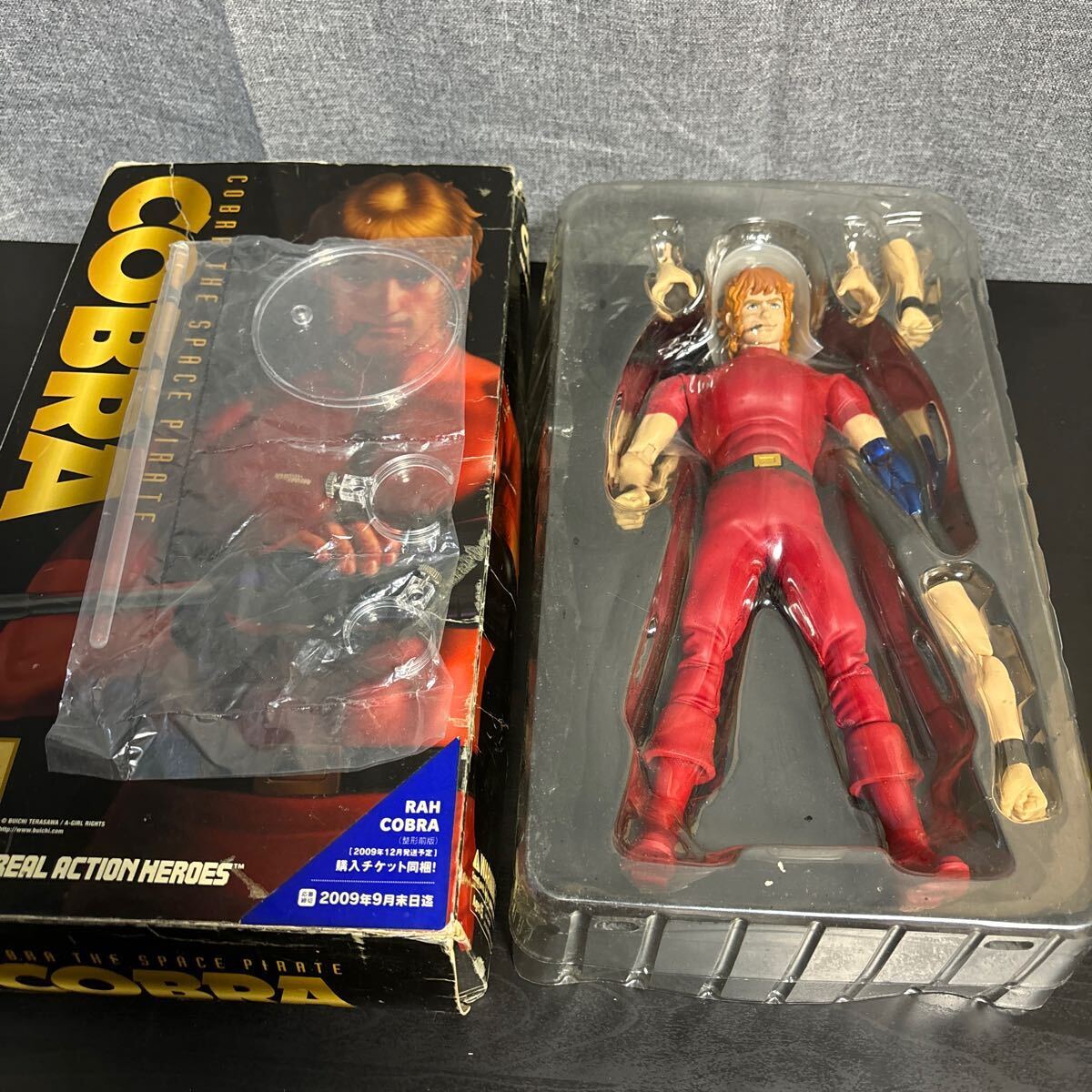 FCRB MEDICOM TOY RAH 52-STAR AWAY 新品 SOPH.NEWS