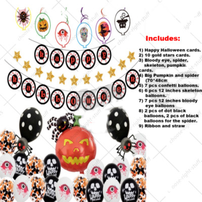 HALLOWEEN KÜRBIS BLUTIGES AUGE PIRATENBALLON FOLIENBALLON SPINNE FLEDERMAUS FOLIENBALLONS
