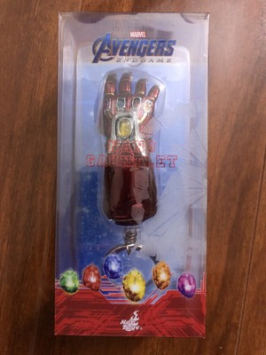 nano gauntlet keychain