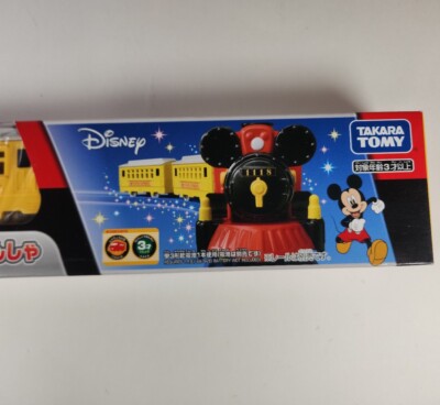Takara Tomy Plarail S-13 Mickey Mouse Poppo Tank Engine Train