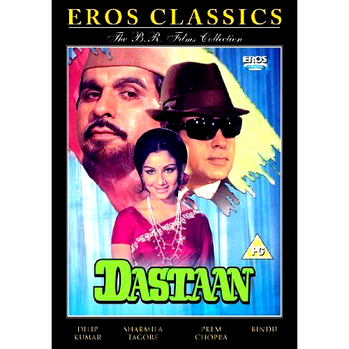 DASTAAN - DILIP KUMAR, SHARMILA TAGORE - NEW BOLLYWOOD DVD - ENGLISH SUBTITLES