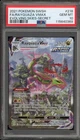 Pokemon Rayquaza VMAX Evolving Skies Secret Rare Full Alt Art #218 PSA 10