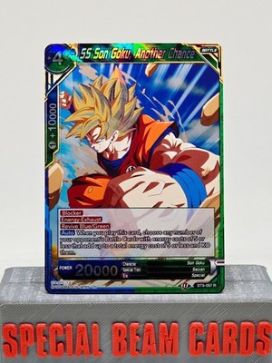 SS Son Goku, Another Chance BT9-097 R Foil
