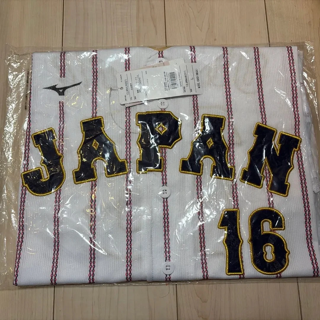 WBC 球衣在其他棒球球迷服装与纪念品| eBay