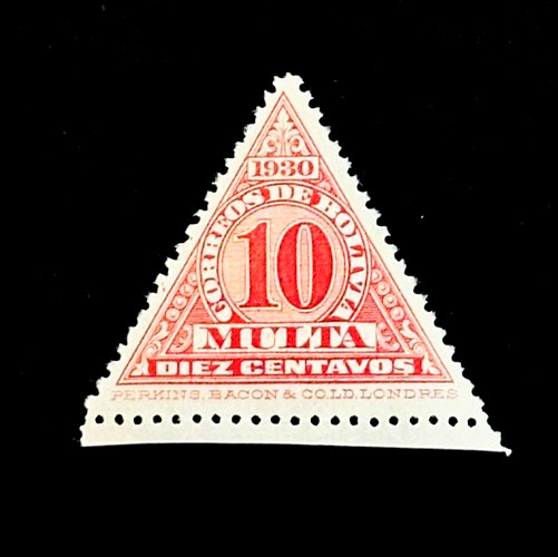 BOLIVIA Stamp - 1931 Postage Due Triangle 10 Multa MNH POG r76