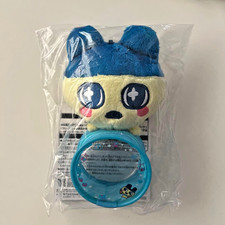 Tamagotchi Ichiban Kuji C Prize Outing Pouch Mascot Mametchi Japan New