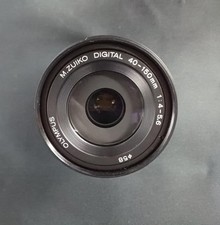 OLYMPUS ED40-150MM F4-5.6R telephoto zoom lens