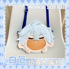 Honkai  Star Rail Phainon Casual Bag Satchel Ita-bag Crossbody Bag Anime Gift