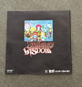 Action RPG Video Game for Sega Saturn