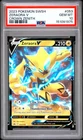 2023 POKEMON SWORD & SHIELD CROWN ZENITH #053 ZERAORA V PSA 10