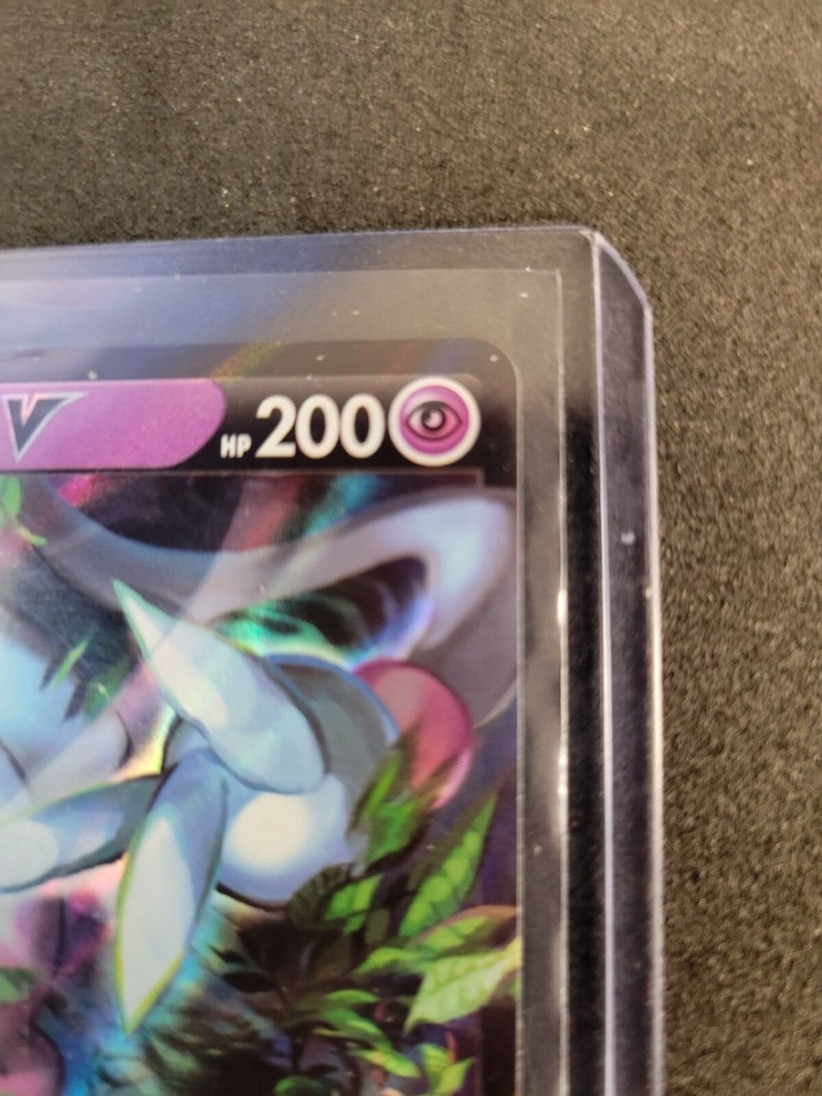 Swablu VSTAR Universe | Pok&eacute;mon