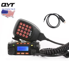 QYT KT-8900 Dual Band 136-174&400-480MHz 25W Mobile Radio Vehicle Radio + Cable
