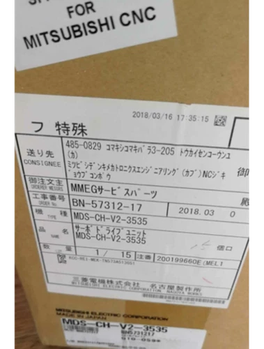 1PC Mitsubishi MDS-CH-V2-3535 Servo Drive MDSCHV23535 New Expedited Shipping - Picture 1 of 2