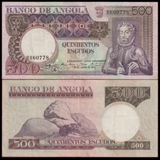 🇦🇴 🇵🇹 Angola  500 Escudos 1973 Luis Vaz de Camões P 107  F-VF