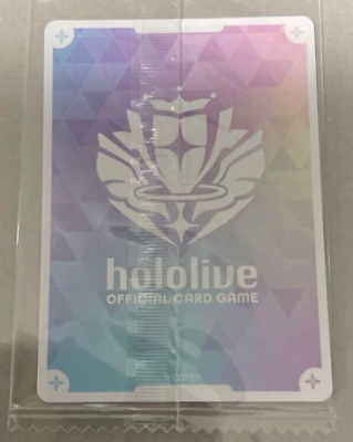 Hololive Kureiji Ollie Official card game Cover hBD24-006 Hololive Kureiji Ollie Official card game Cover hBD24-006