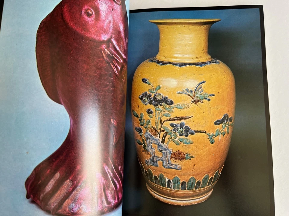 SHEK WAN POTTERY ~ exhibition Hong Kong Museum Of Art, 1977, Chinese Pottery Foto 3 de 4