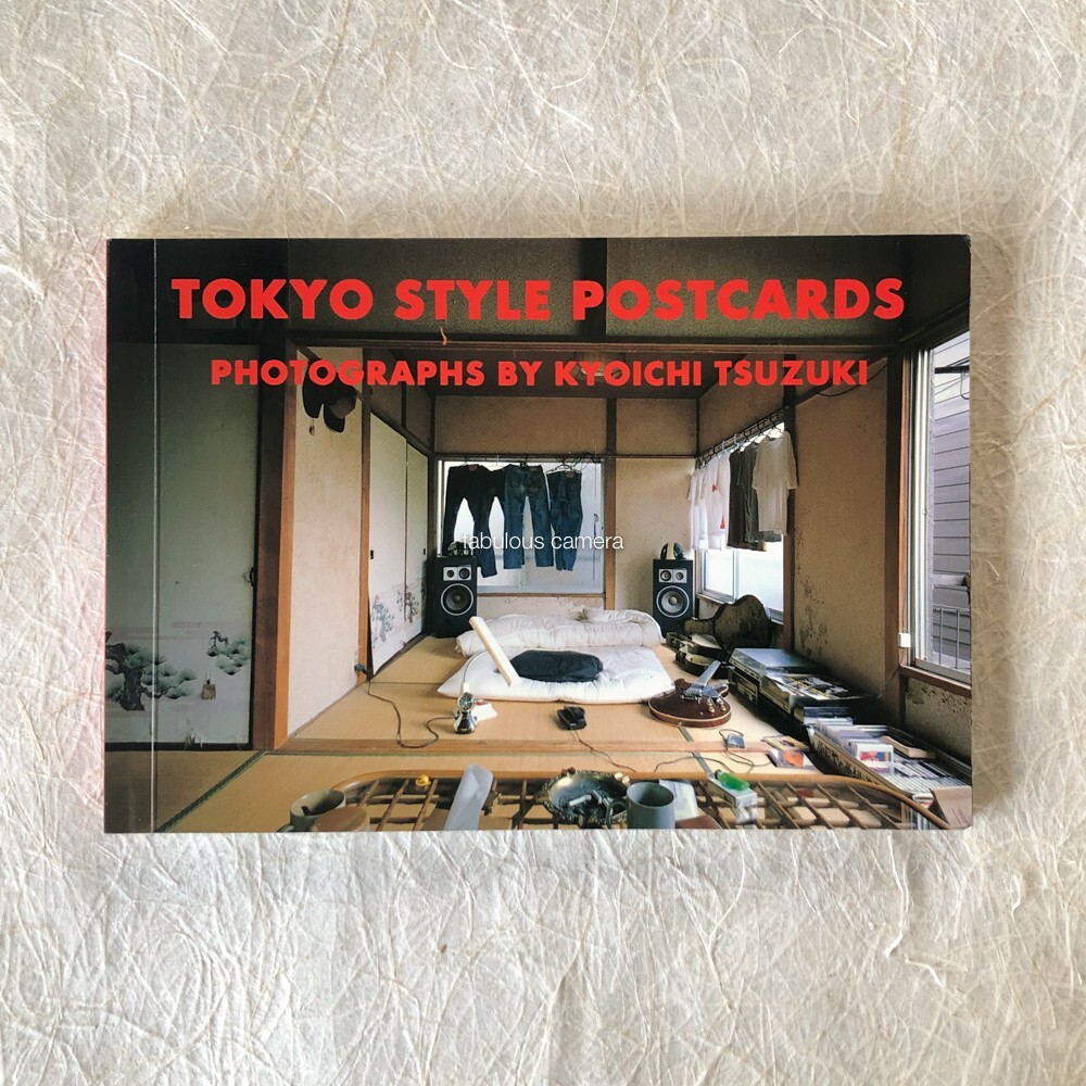 ユトリロ、MauriceUtrillo、限定画集より、額付 ユトリロ、MauriceUtrillo、限定画集画より、状態良好、新品額付