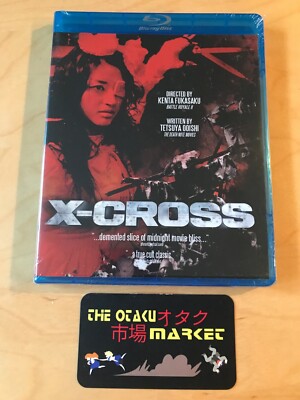 X-Cross / NEW Asian Cinema on Blu-ray from Media Blasters