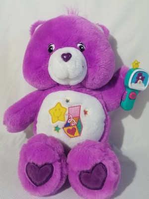 Care Bears Surprise Bear Hide and Seek 13