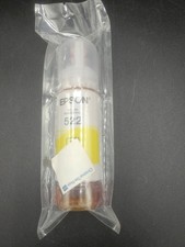 Genuine Epson 522 Ink Bottle for ET-2720, ET-2800, ET-2803, ET-4700, ET-4800