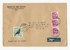 Japan 1963  single bird issue on homemade FDC / cachet