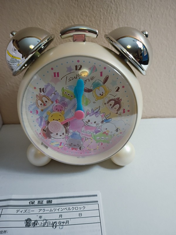 Disney Tsum Tsum Bell Alarm Clock - Official Disney Japan