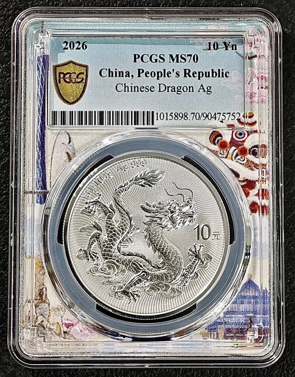 Dragon Coin for sale | eBay