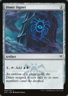 Dimir Signet - LP C : Guilds of Ravnica: Guild Kits