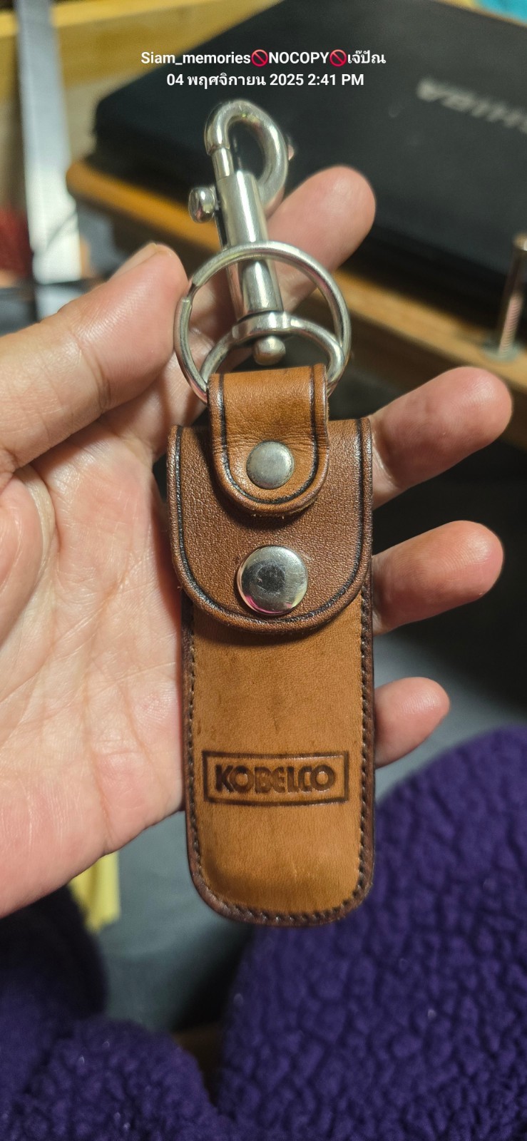 Keychain Holder  Japan