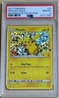 2021 Pokemon McDonald’s Collection Pikachu #25 Holo - PSA 10 Gem 💎 Mint