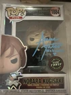 Funko Pop! Plus: Jujutsu Kaisen - Nobara Kugisaki (Chase) (Glow) #1884