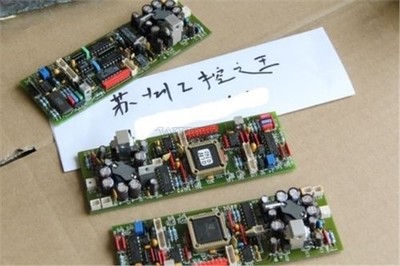 1Pcs Zumbach Electronic N6.SP.063.5 Plc Module ge