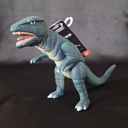 Bandai Gorosaurus 6" Limited Godzilla Figure Movie Monster Series *USA Seller* - Picture 10 of 14