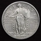 1917 Type 1 25c Stranding Liberty Quarter - AU++
