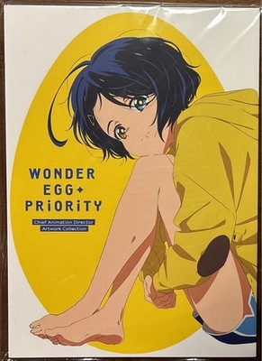 Wonder Egg Priority Illustration Kunstwerke Buch Anime Mook Japan Import