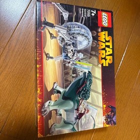 LEGO Star Wars General Grievous Chase 7255 with Box & Manual Used Hobby Figure