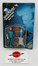 1986 Bluegrass w/ Sideman MOC Vintage Kenner Silverhawks Figure NEW
