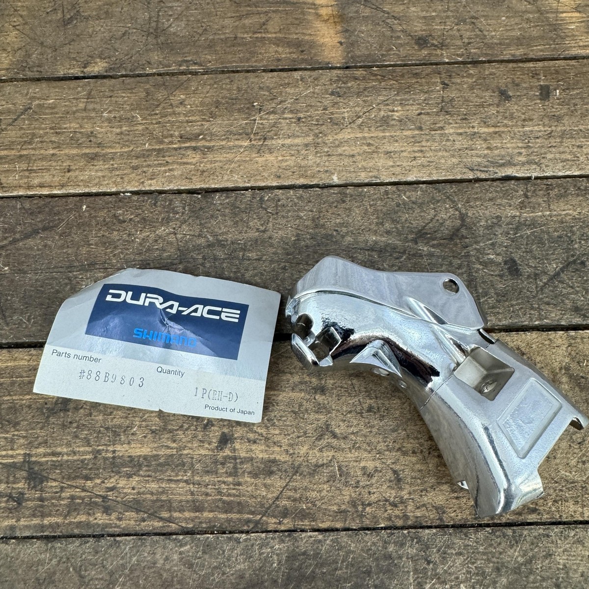 Vintage Shimano Dura-Ace Shifter Body PArt NOS STI Brifter | eBay