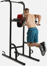 Weider Power Tower with Four Workout Stations Push Pull Up AB Dip 300lb Capacity